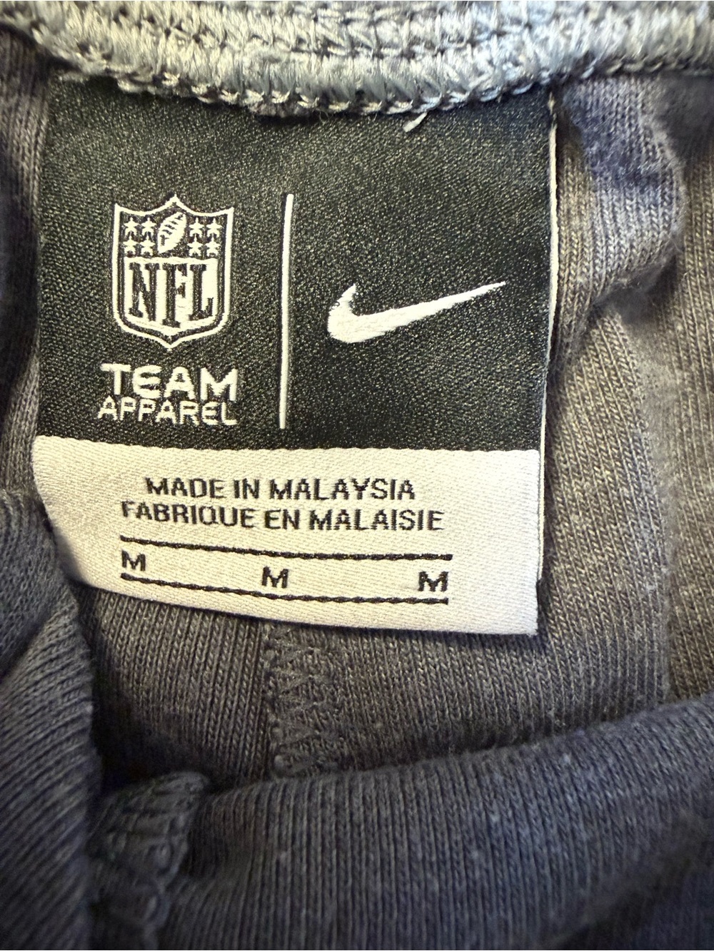NFL Gray Athletic Shorts with Green Drawstring and Jets Logo - Picture 2 of 2